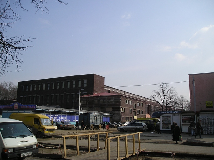 Эпицентр)